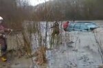 рятувальна операція, скріншот з відео