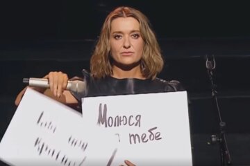 Наталя Могилевська, скріншот: Instagram
