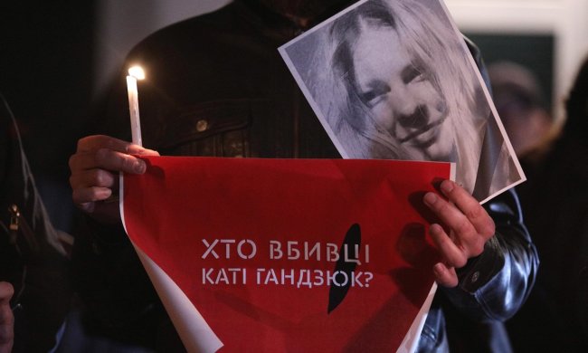 Гандзюк раптово помітили на вулицях Херсона: фото