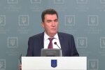 Алексей Данилов, facebook.com/president.gov.ua