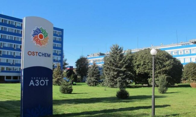 Наконец: в Украине возобновили работу три химзавода