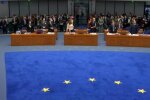 Рада Європи, фото: скріншот з відео