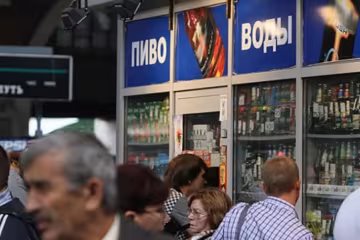 Киеву вернули подпольные наливайки