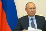 Владимир Путин, скриншот: YouTube