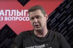 Михаил Чаплыга