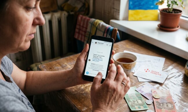 Instagram фішинг смартфон шахраї Україна