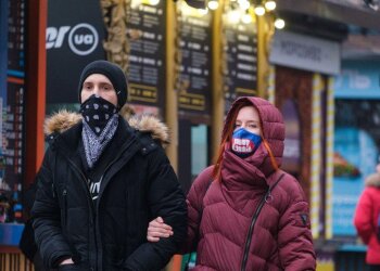 Карантин в Украине, фото: unian
