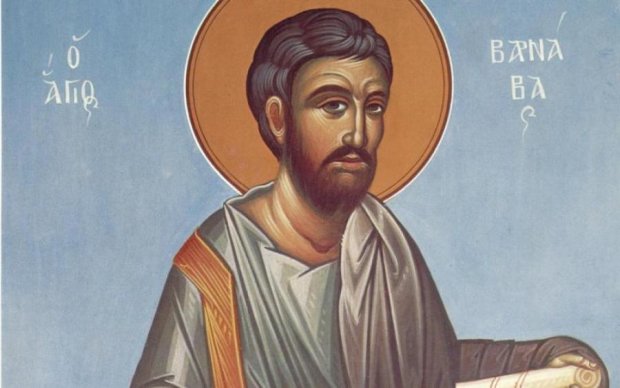 День святого Варнавы 11 июня: история и традиции западных христиан