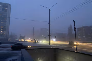 Киев, фото: Знай.ua