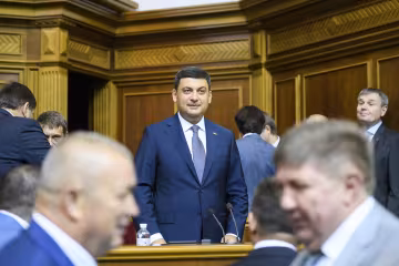 Глава правительства Владимир Гройсман