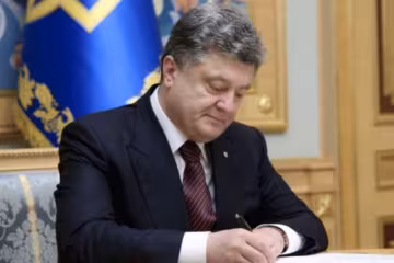 Порошенко слідкуватиме за українцями в Інтернеті