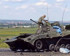 Цифры впечатляют: сколько украинцы выкладывают за терроризм