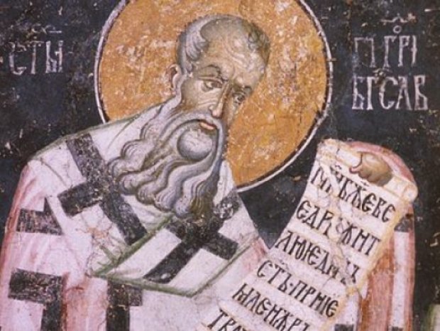 Сьогодні в православ'ї День Григорія Богослова 7 лютого: історія та традиції свята