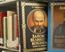 Украинские книги получили признание на всемирной ярмарке