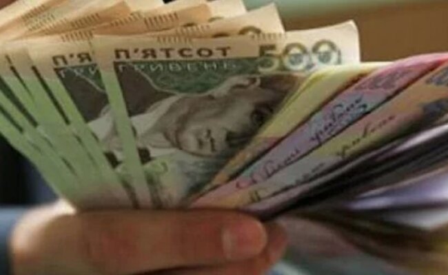 Деньги. Фото: скриншот Youtube