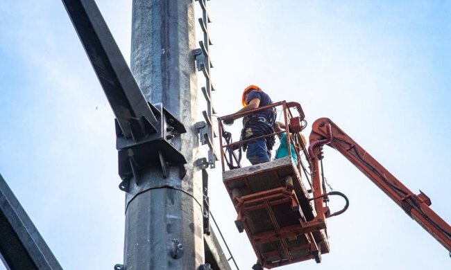 ремонт електромереж