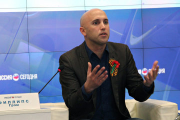 Грэм Филлипс