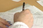 ВНО, скриншот: YouTube