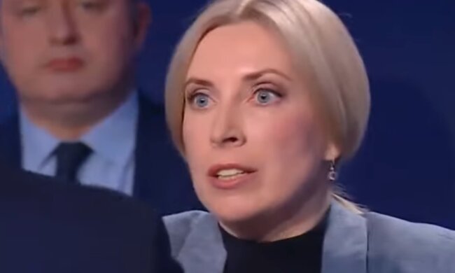 Ирина Верещук, скриншот: YouTube