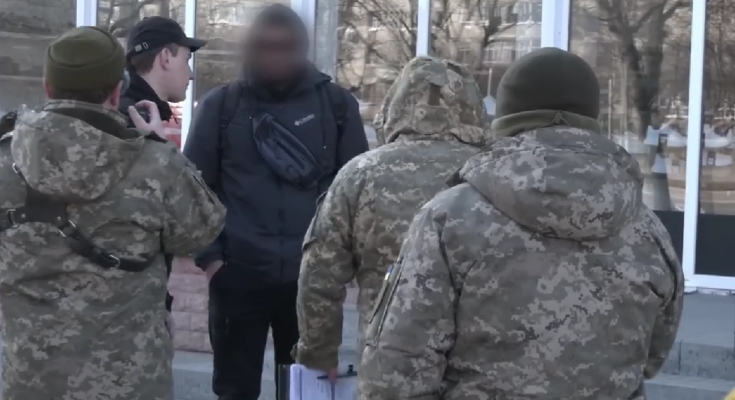 ТЦК. Фото: скрін youtube