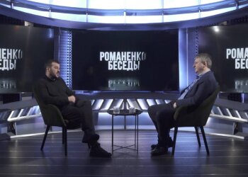 Віктор Андрусів