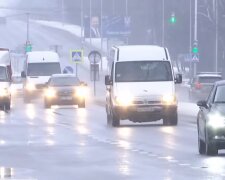 Погода в Україні, кадр з відео