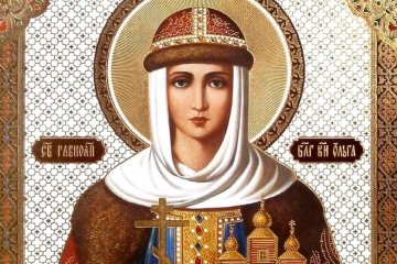 Яке свято 24 липня: що потрібно обов'язково зробити в цей день