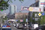 дорога в Києві, скріншот з відео