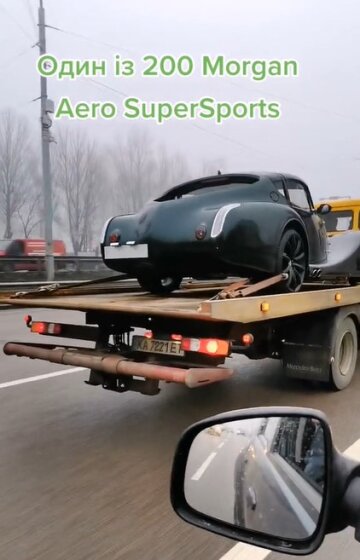 Morgan Aero SuperSports. Фото TikTok