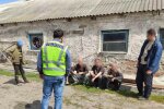 фото: Национальная полиция