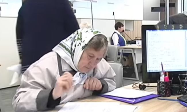 Субсидия в Украине, скриншот: YouTube