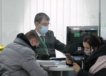 Замовлення довідки, кадр з відео