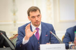 Гончарук зізнався, що робив цілий тиждень у ВР: "Настав час її…"