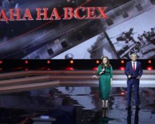 Последнее китайское: Нацсовет отреагировала на ролик Интера ко Дню победы