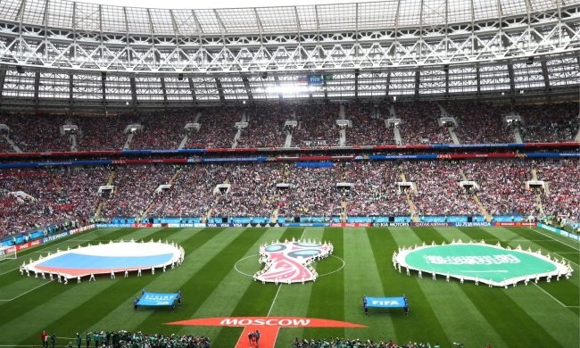 Сборная Украины унизила Россию накануне чемпионата мира: объявлен бойкот