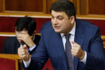 Гройсман пригрозив бойовикам розправою
