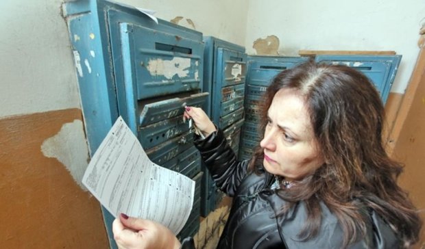 Квартиры украинских должников все-таки уйдут с молотка