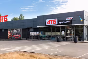 Во львовском АТБ "летают" крысы: кадры фантастической гадости