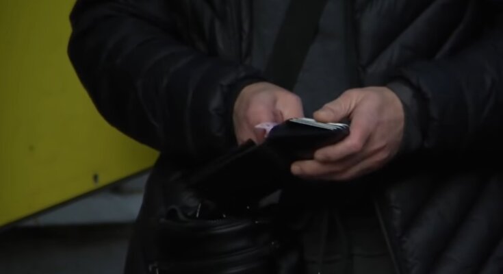 Курс гривні, скріншот: YouTube