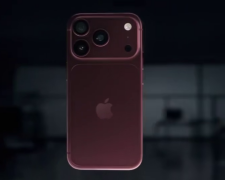 iPhone 18 Pro, кадр из презентации