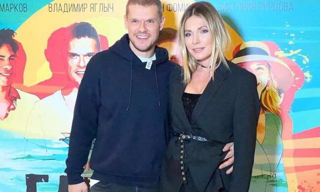 Донька Ольги Сумської влаштувала з коханим Home Party: "Крута сімейка"