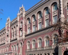 Атака на Сергея Рыбалку - это часть войны за пост Главы Нацбанка