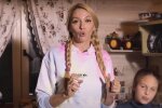 Полякова, скріншот: Youtube