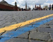 Москва - це Україна: в Росії знайшли неспростовні докази
