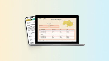 Пакунок школіра: онлайн-мапа магазинів