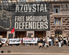 Мітинг киян біля КМДА проти підвищення тарифів на проїзд