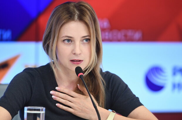 Поклонская заметила стремление Украины к нормализации отношений с РФ: "Имеет возможность договариваться"