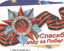 В Краматорске призывают убивать "бандеровцев"