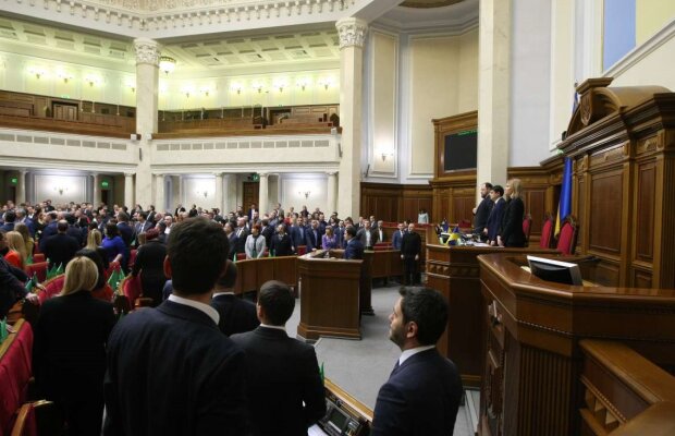 Верховна Рада України, фото rada.gov.ua