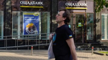 Відділення Ощадбанку: пенсіонерам потрібно підтвердити доходи